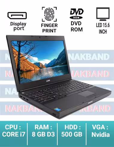 لپ تاپ دل dell m4800