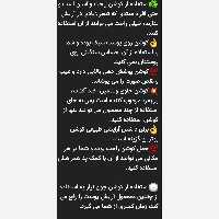 پنکک مایع (کوشن)شماره یک بژ هلویی 