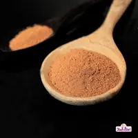 پودر ریشه جوز یک کیلویی اعتماد   باکیفیت و درجه یک (خسرودار )