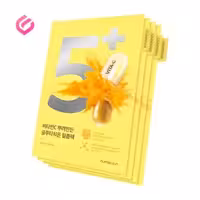 ماسک ویتامین C و گلوتاتیون نامبوزین شماره 5