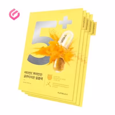 ماسک ویتامین C و گلوتاتیون نامبوزین شماره 5