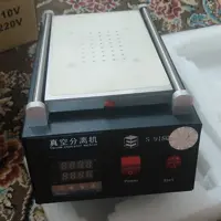سپراتور  سانشاین S918