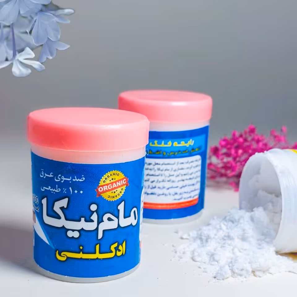 مام پودری نیکا ادکلنی رایحه خنک(آبی)