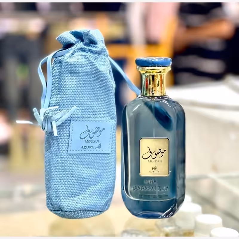 ادکلن موصوف آزور برند ارض الزعفران