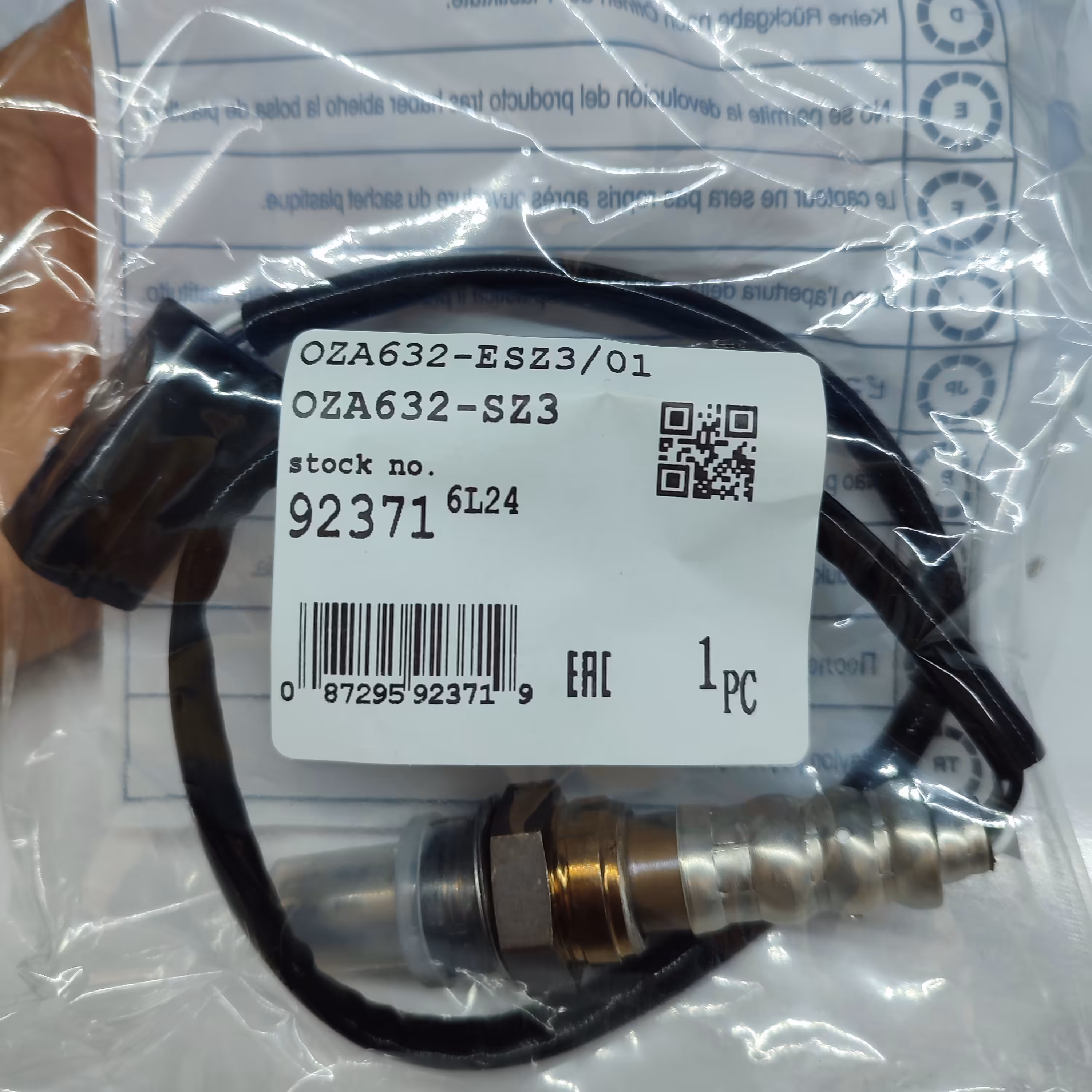 سنسور اکسیژن زیمنس پراید و پژو NTK اصلی 