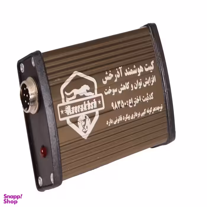کیت کاهنده سوخت و افزایش توان هوشمند خودرو مدل آذرخش مناسب برای mvm 550