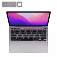 لپ تاپ 13.3 اینچی اپل مدل MacBook Pro MNEH3 2022