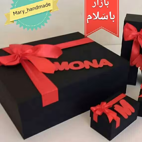 جعبه کادوی شیک طرح اسامی،موجود در 4سایز مختلف