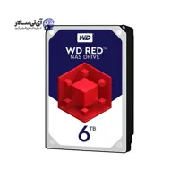 هارددیسک اینترنال وسترن دیجیتال قرمز 6 ترابایت Red WD60EFRX - گارانتی 18 ماهه