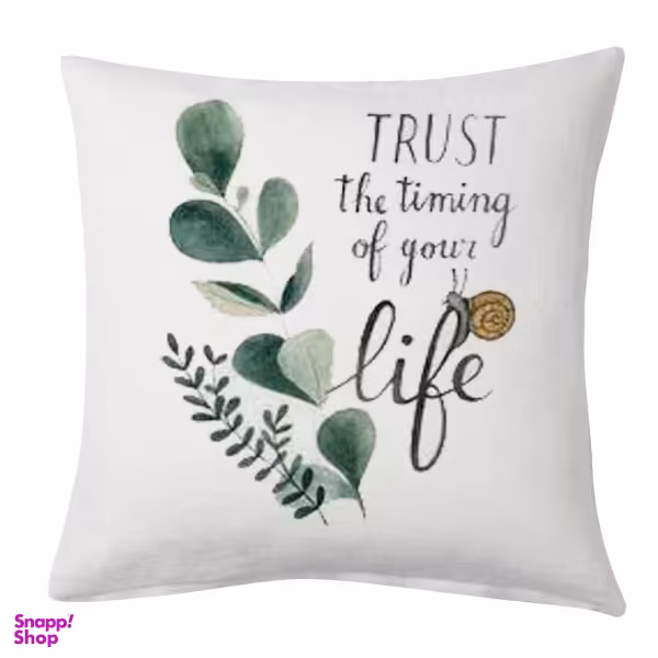 کاور کوسن مدل trust