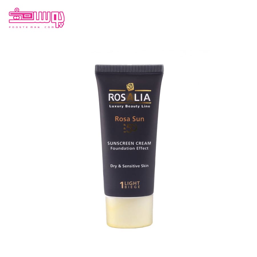 ضد آفتاب رنگی رزالیا مناسب پوست خشک SPF 50 حجم 40ml