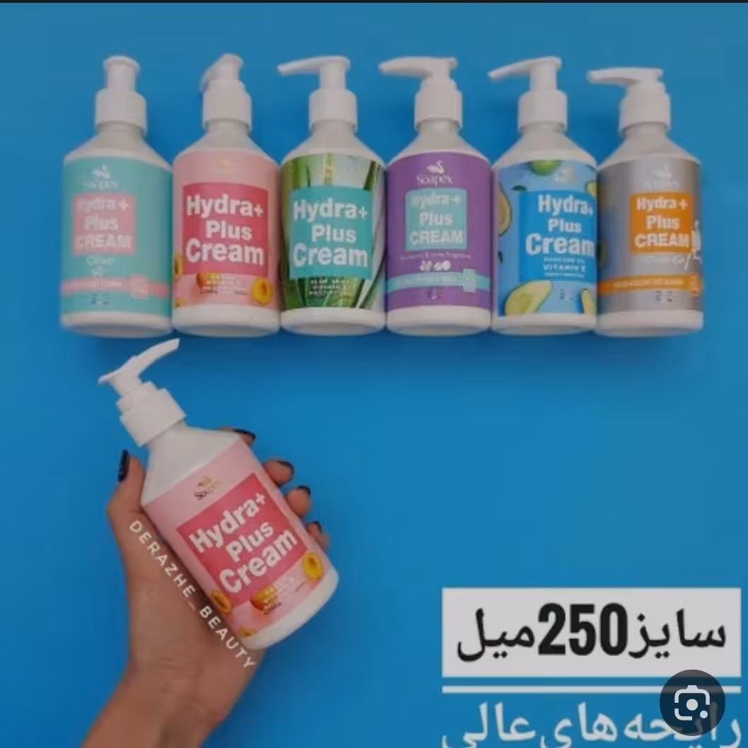 آبرسان پمپی سوپکس