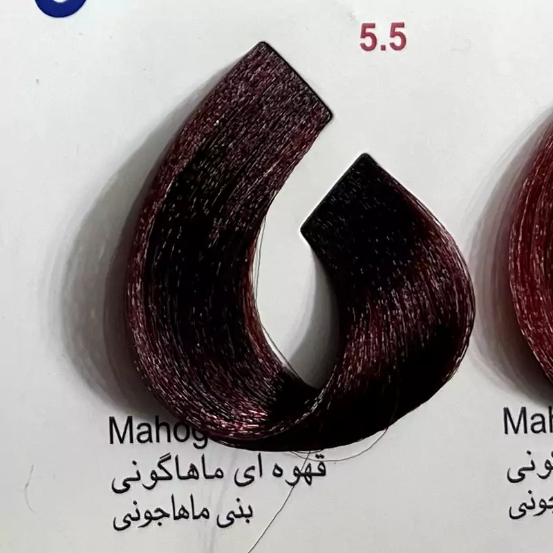 قهوه ای ماهاگونی 55 ،رنگ مو کم آمونیاک پیلون ویک عدد اکسیدان | amazonchi