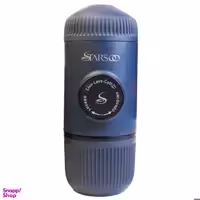 اسپرسو ساز سفری استارسو مدل Nanopresso