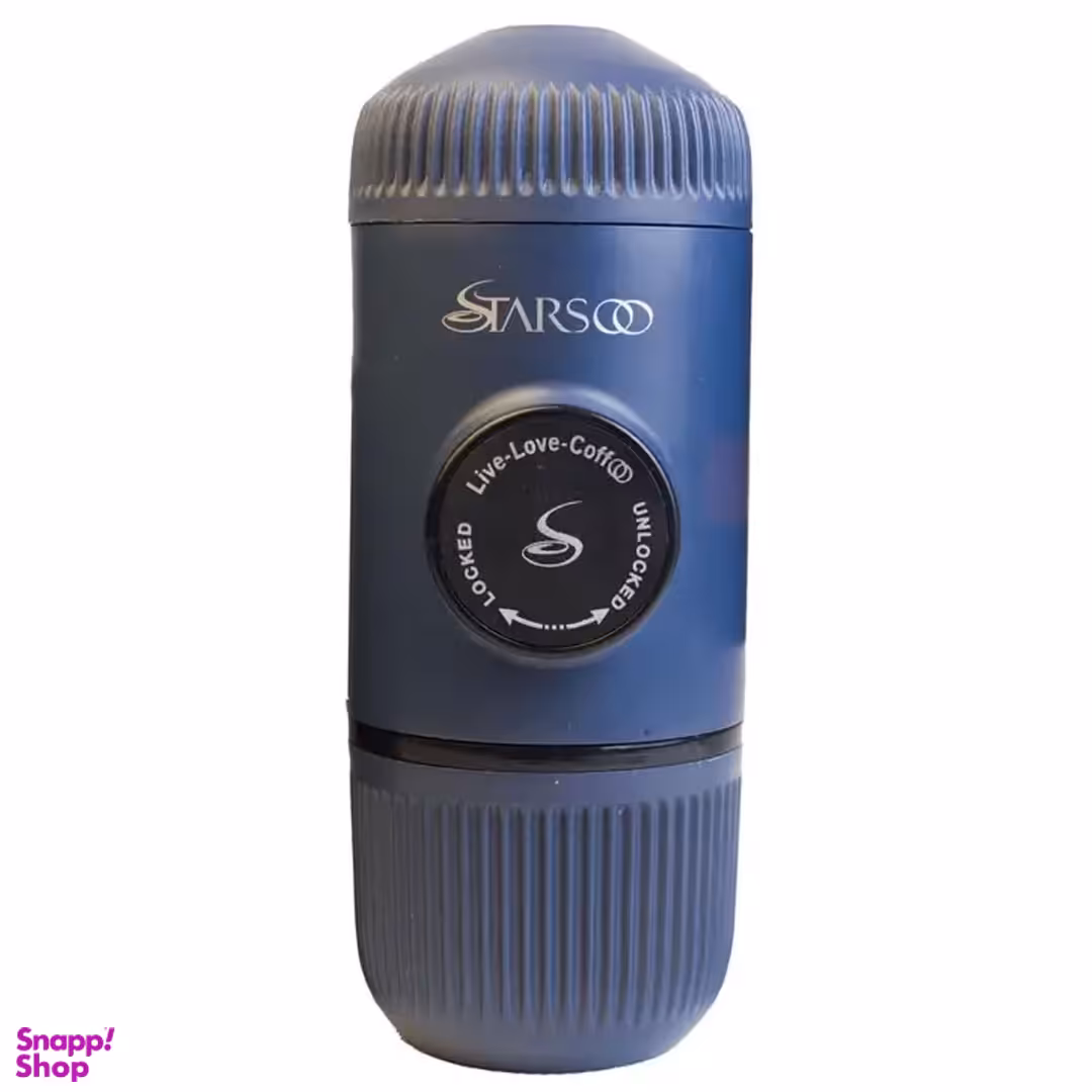 اسپرسو ساز سفری استارسو مدل Nanopresso