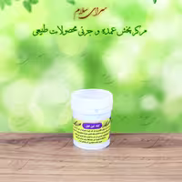 ترکیب گیاهی تین فیل اعلا