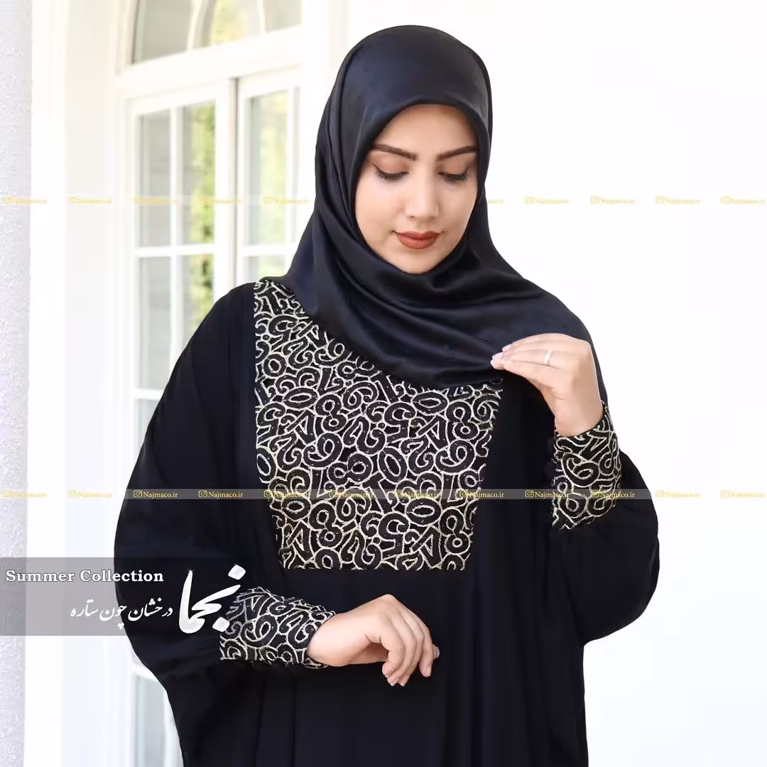 مانتو عبا زنانه مشکی طلایی با جنس کرپ عبایی فری سایز (طرح مریم)