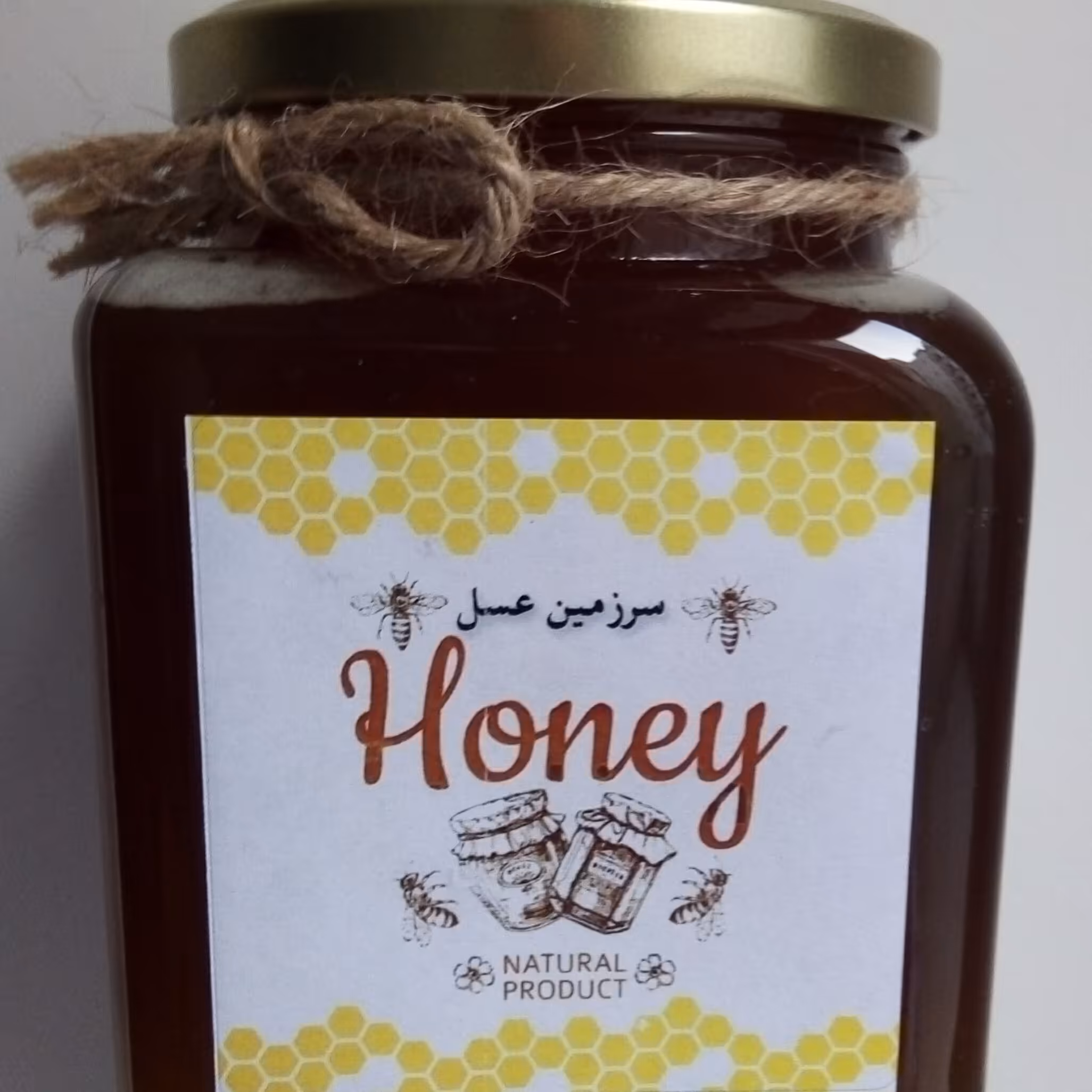 عسل طبیعی 1کیلویی