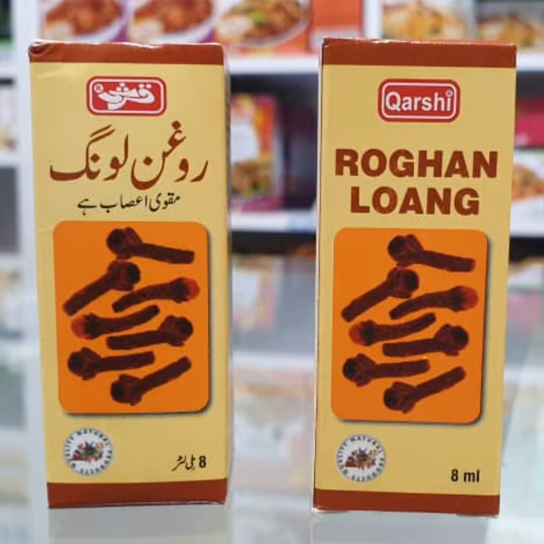 روغن میخک