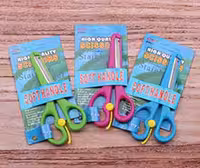 قیچی نوک گرد Scissors