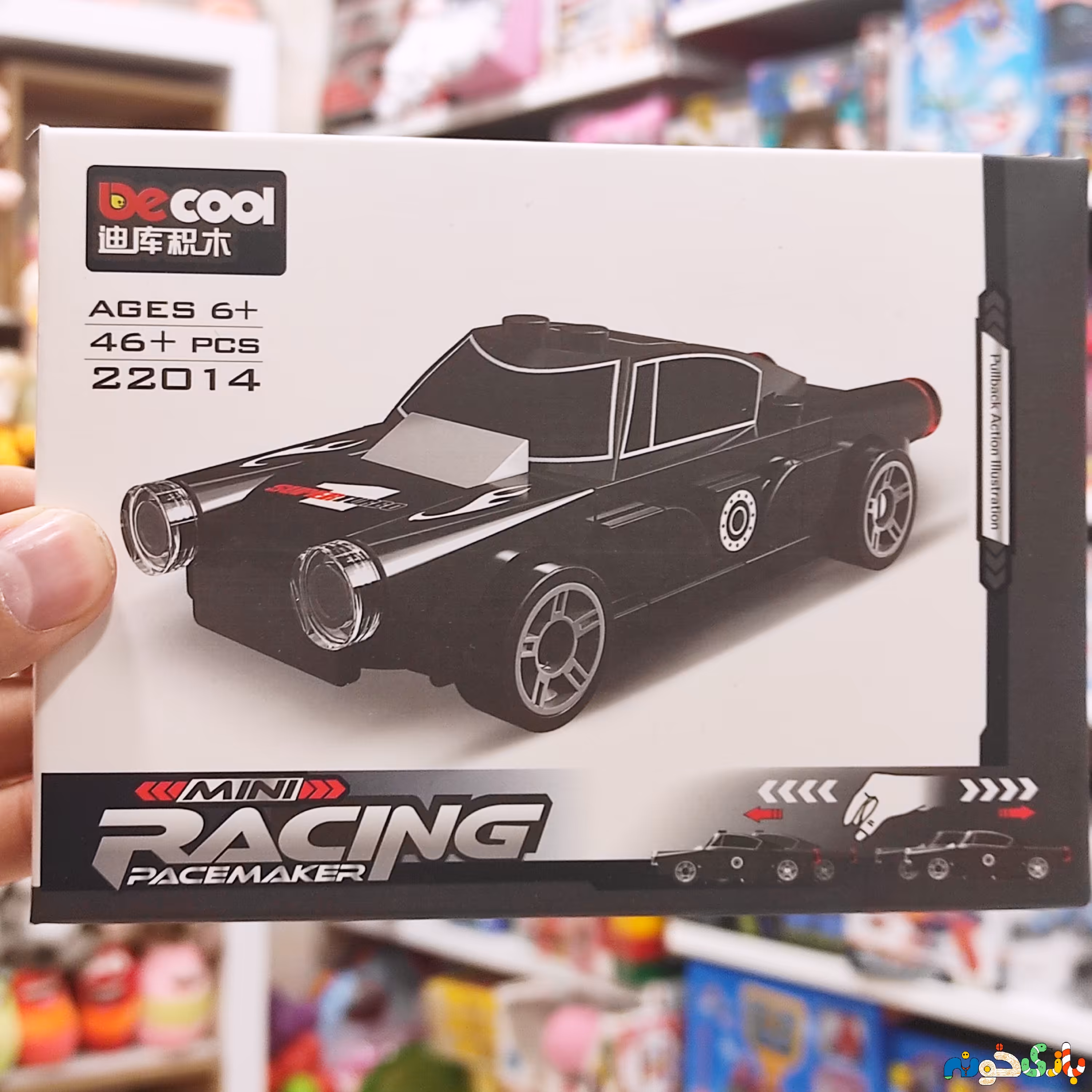 بگو ماشین های کوچک فانتزی اسپورت عقب کش وارداتی برند Decool  دارای 39 قطعه 