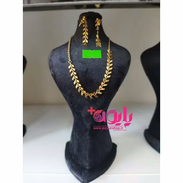 نیم ست استیل طرح برگ