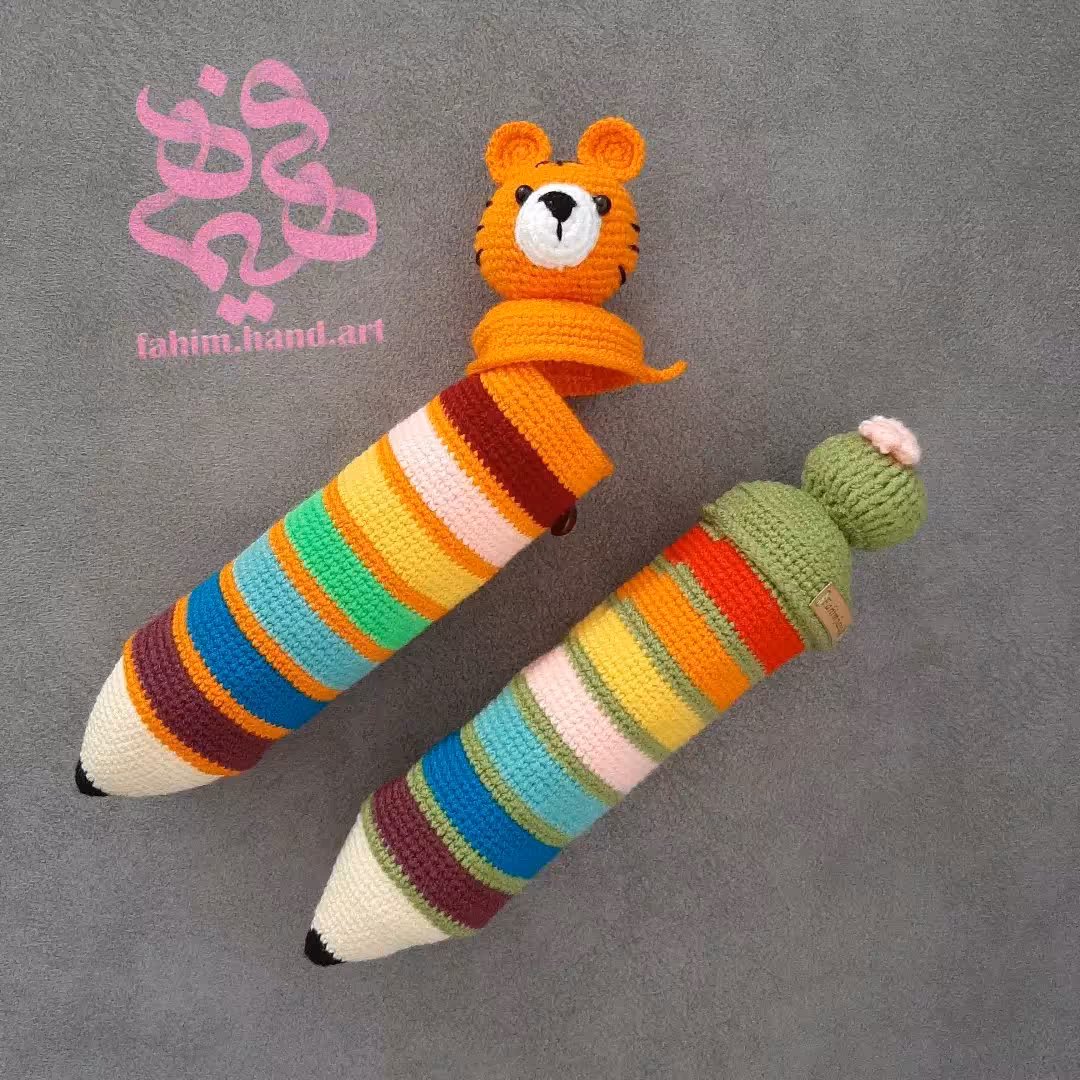 جامدادی عروسکی قلاب بافی(سفارشی)