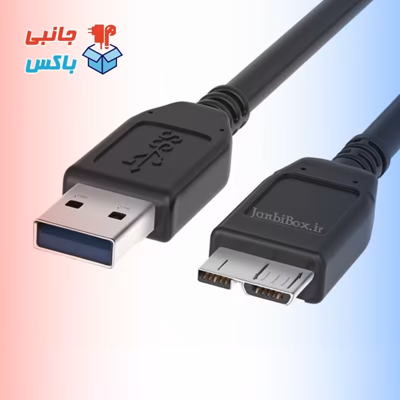کابل هارد اکسترنال 30 سانتی متری سیم هارد اکسترنال جانبی باکس