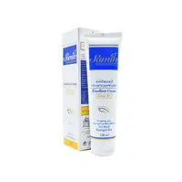 کرم نرم کننده اوسرین و اوره 5 درصد ثمین 100 میلی لیتر