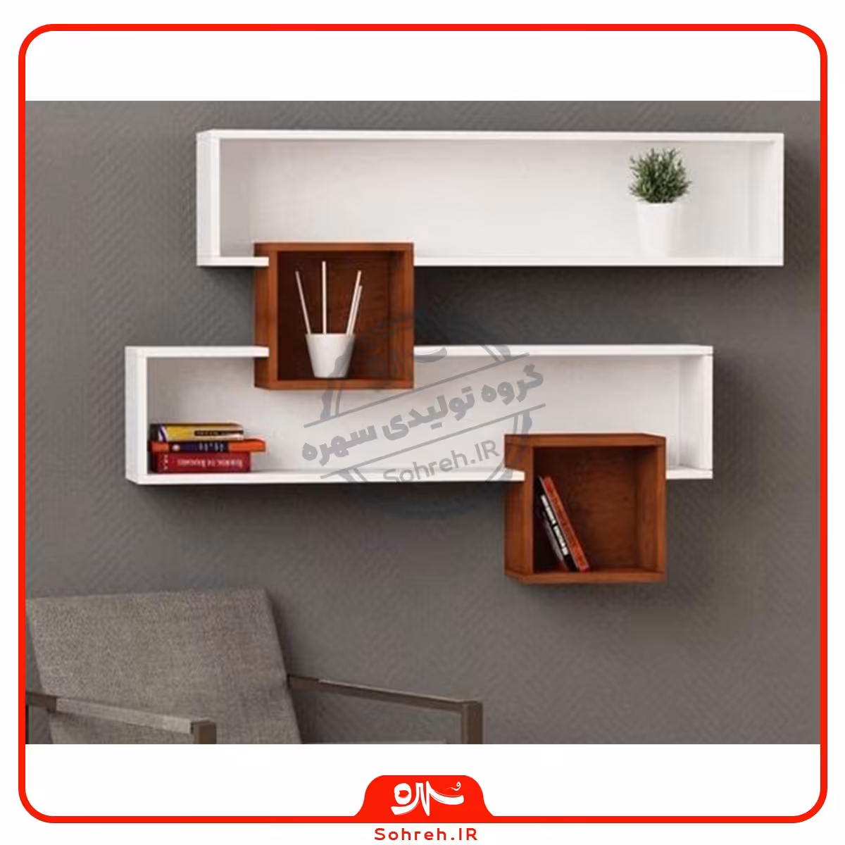 شلف دیواری مدل SO38102