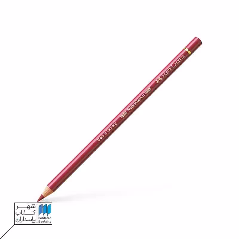 مداد رنگی polychromos burnt carmine 193 فابرکاستل faber castell