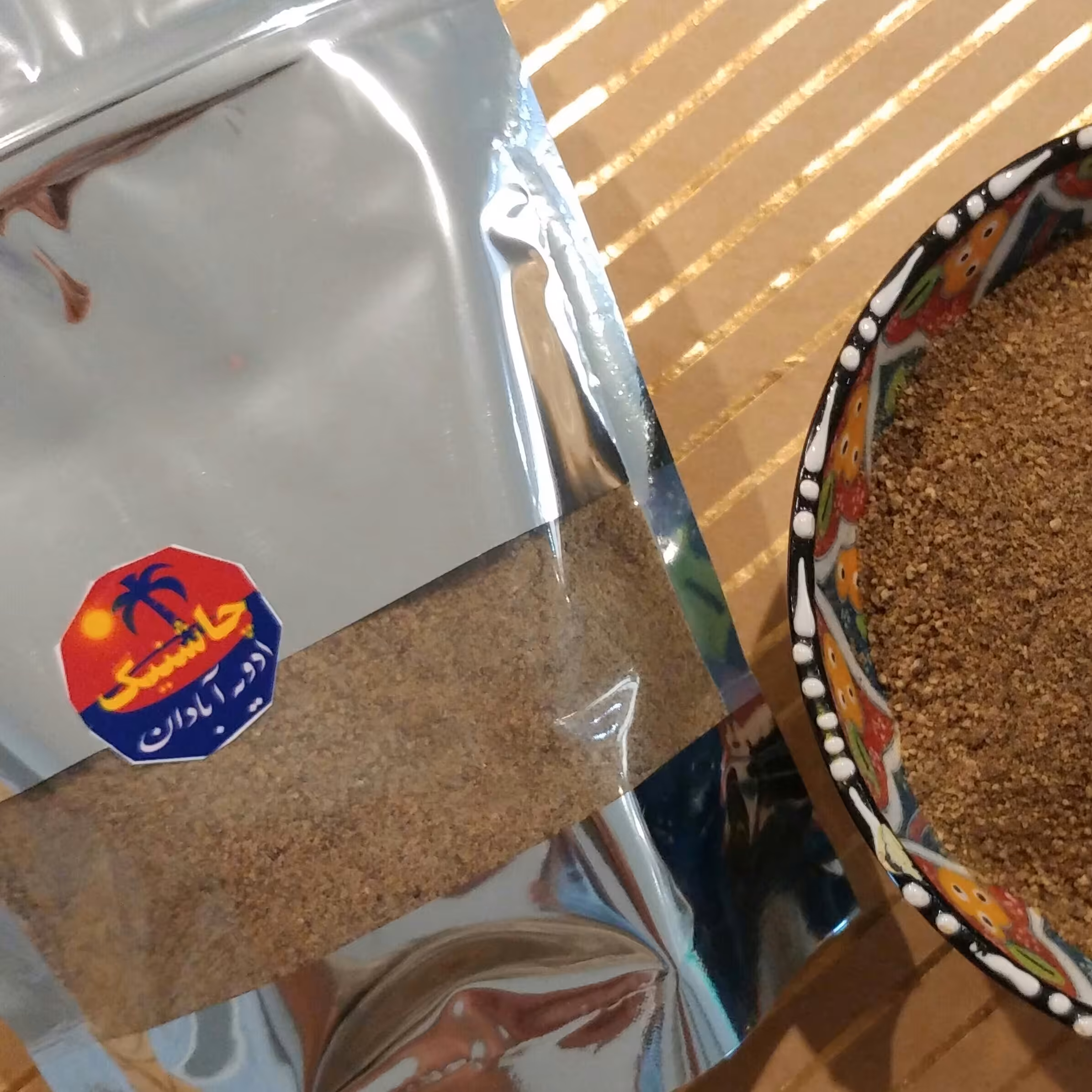 پودر فلفل سیاه آبادان 200 گرمی