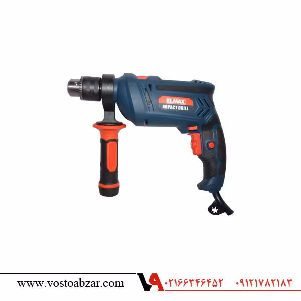 دریل چکشی 13 میل 850 وات المکس (ELMAX)مدل I.D146