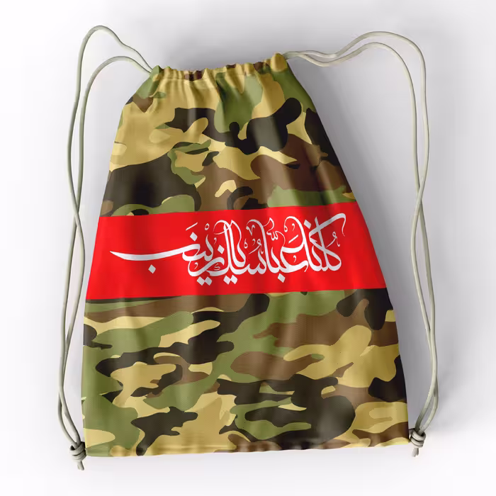 کوله پشتی اربعین کد KPA1146