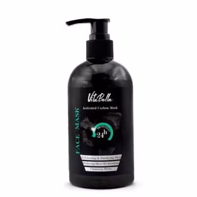 ماسک صورت کربن ویتابلا