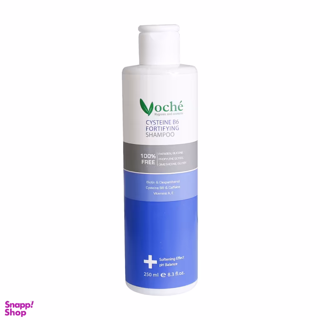 شامپو وچه (Voche) مدل Cysteine B6 حجم 250 میلی‌لیتر