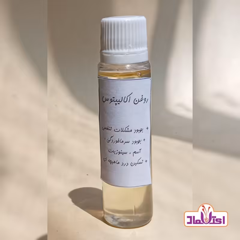 روغن اکالیپتوس اعتماد (سرما خوردگی سرفه سینوزیت گرفتگی بینی عفونت گلو) | amazonchi
