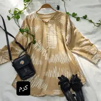 تونیک زنانه کراش طرح دار