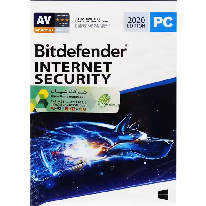 آنتی ویروس اورجینال Bitdefender Internet Security 2020 Edition 1 User