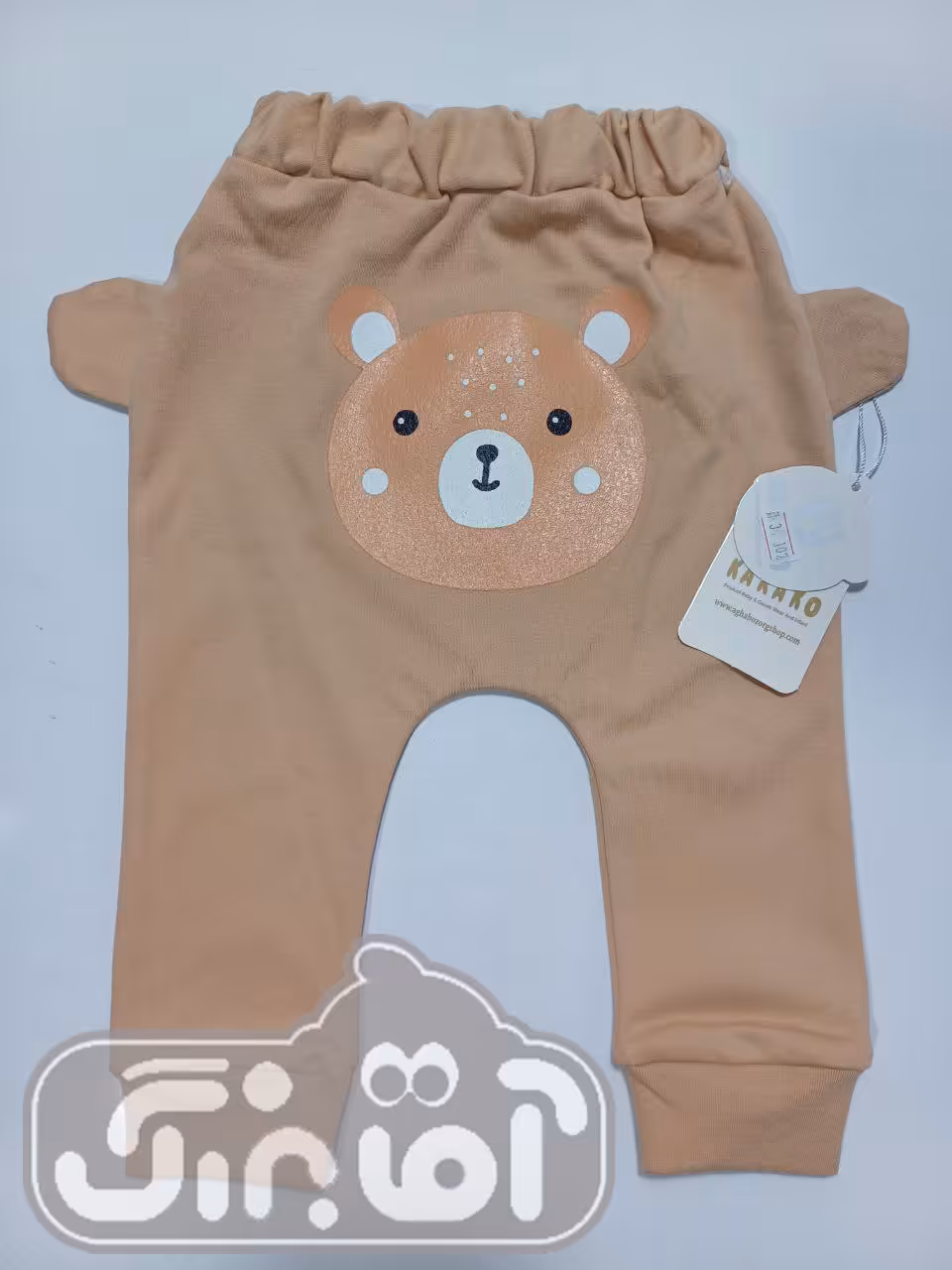 شلوار گوش دار کاراکو طرح خرس کرم