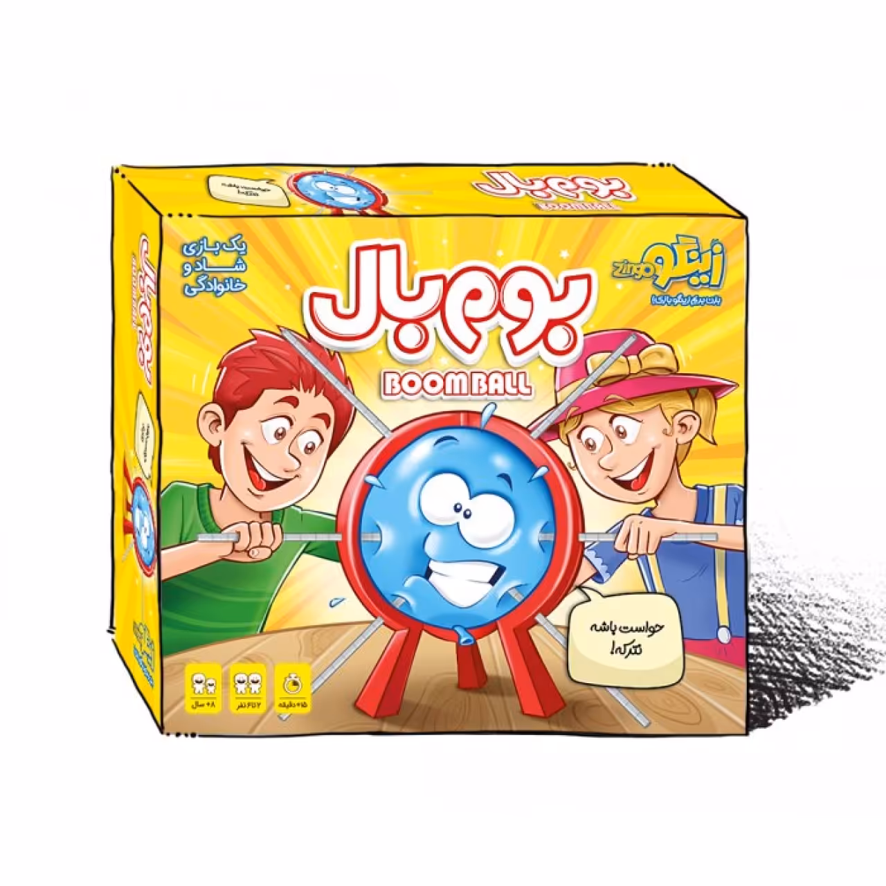 بازی زینگو مدل بوم بال