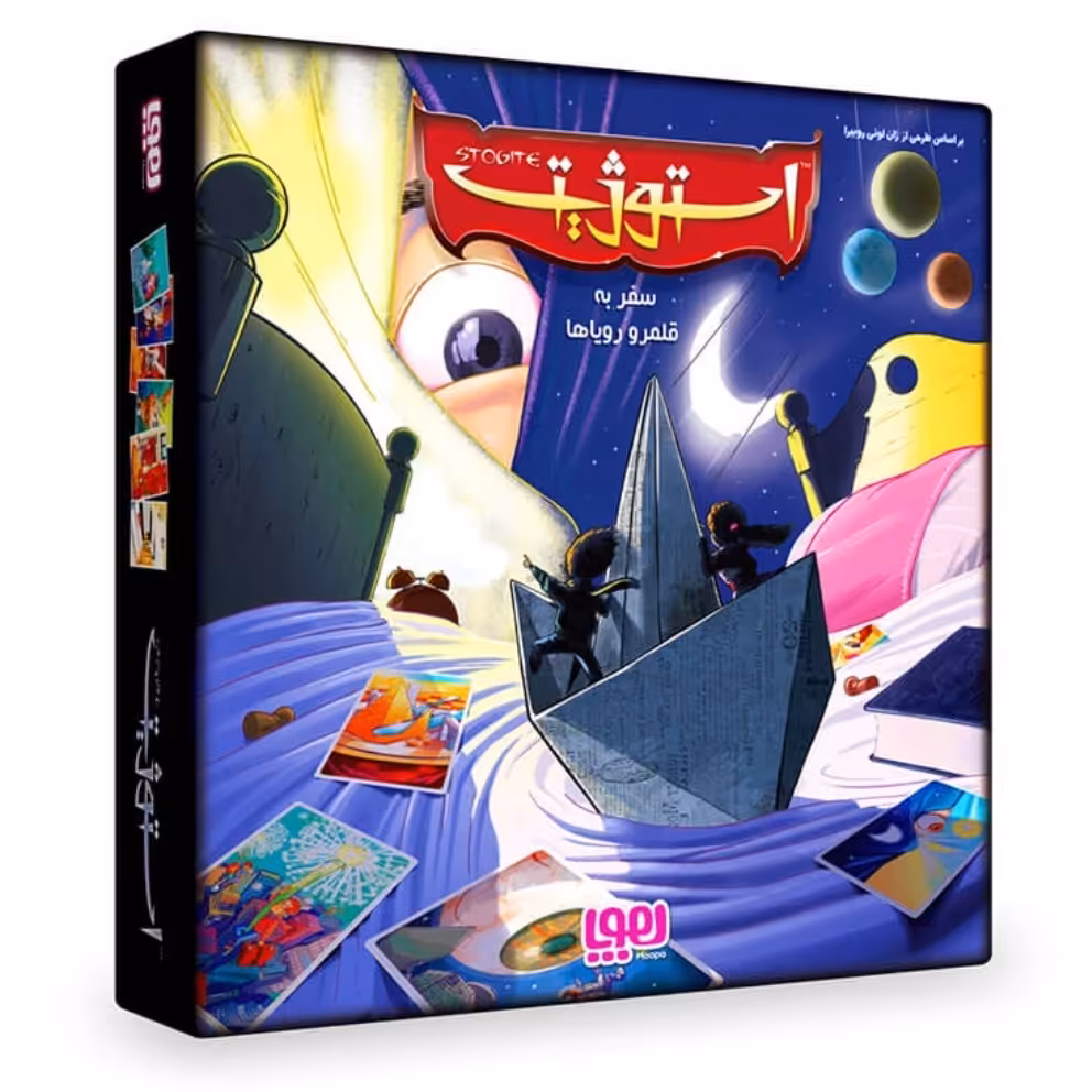 بازی فکری معمایی استوژیت