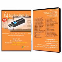 فلش بوتیبل Windows 7 8.1 10 11 - 45 In 1 - X64 - Driver Pack 2022