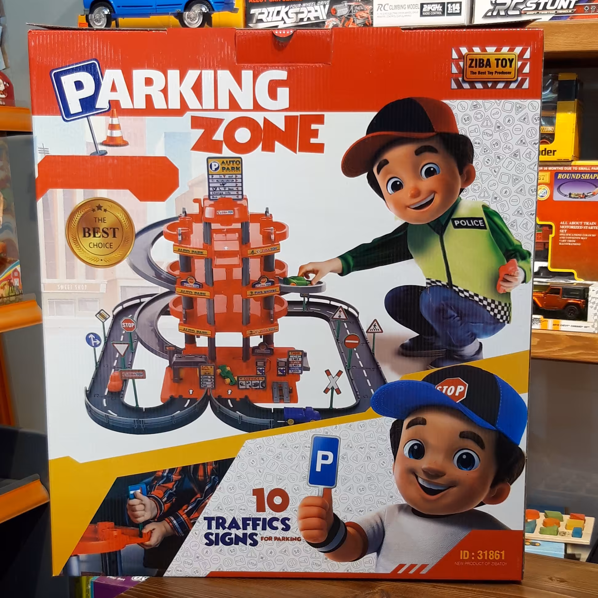 اسباب بازی مدل پارکینگ طبقاتی

