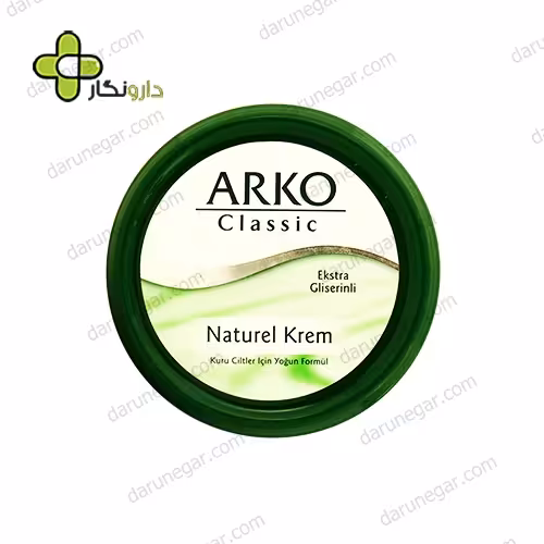 کرم مرطوب کننده کلاسیک آرکو