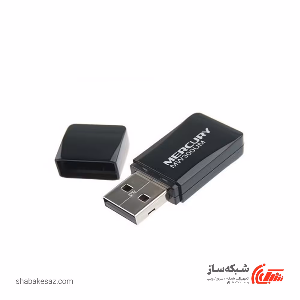 قیمت و خرید کارت شبکه مرکوسیس Mercusys MW300UM بی‌ سیم N300 - شبکه ساز