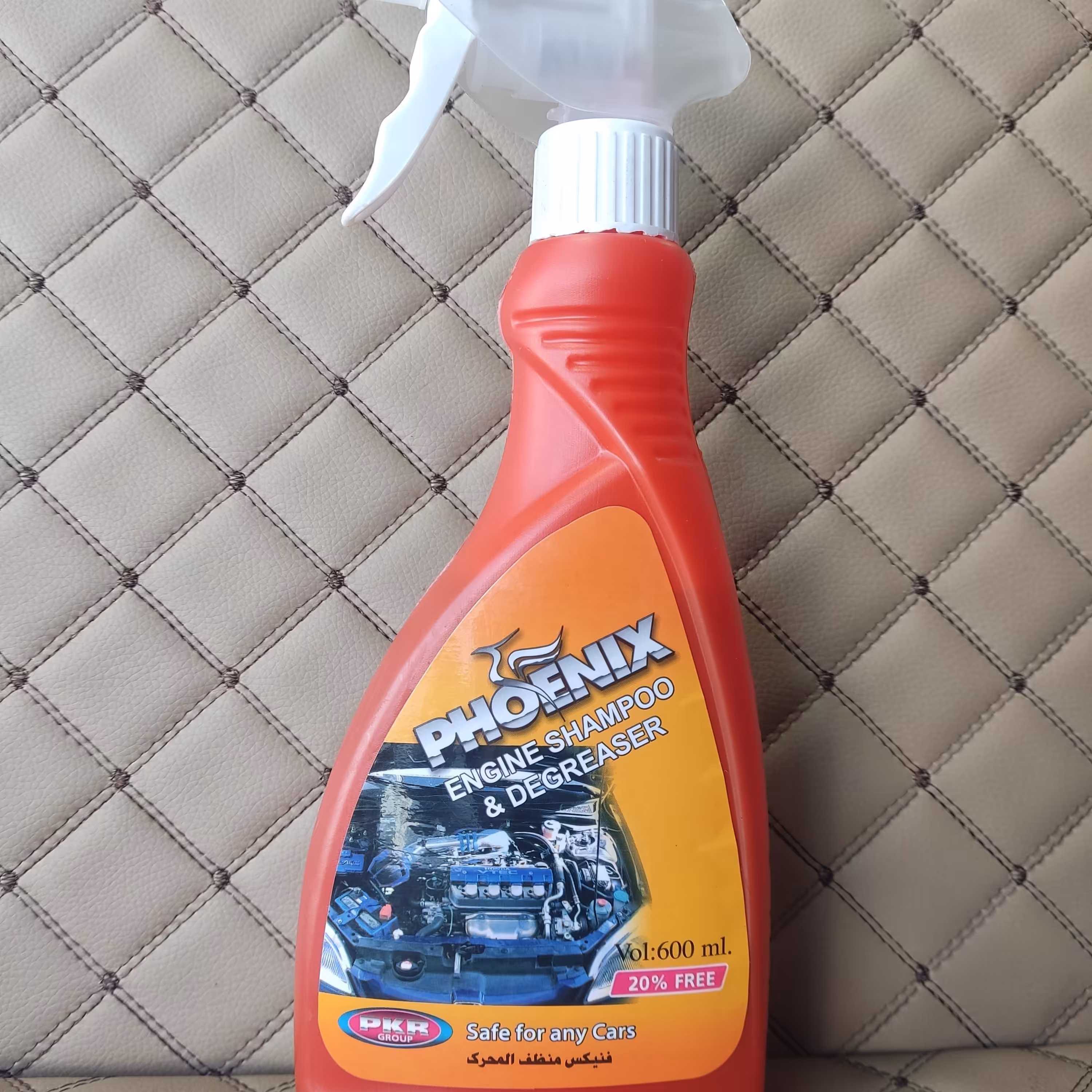 موتور شوی نانو فونیکس