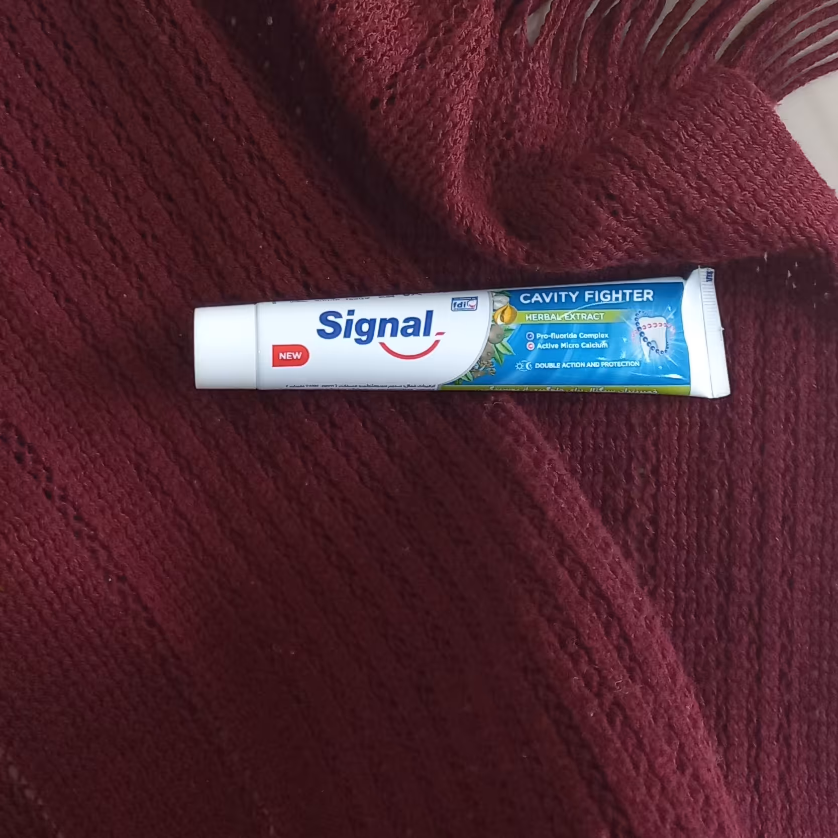 خمیر دندان سیگنال جلوگیری از پوسیدگی 50 میلی گرم