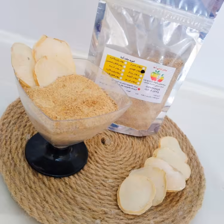 پودر موسیر 100 گرمی آسا