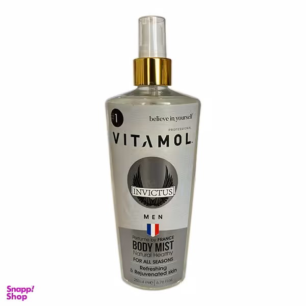اسپری خوشبو کننده بدن مردانه ویتامول مدل Invictus حجم 250 میلی لیتر
